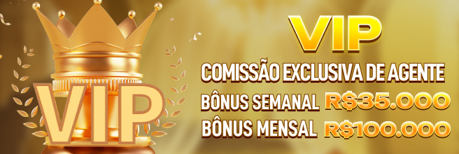 33WW Ganhe R$ 100,00 Gratis